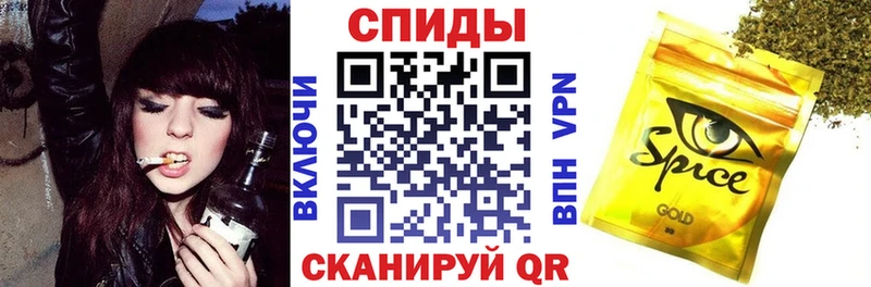 Бутират GHB  Красноуфимск 
