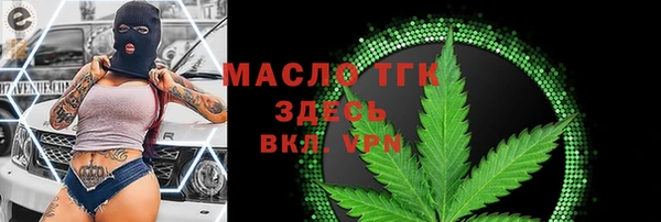 jwh Каменка