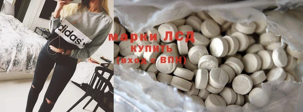 jwh Каменка
