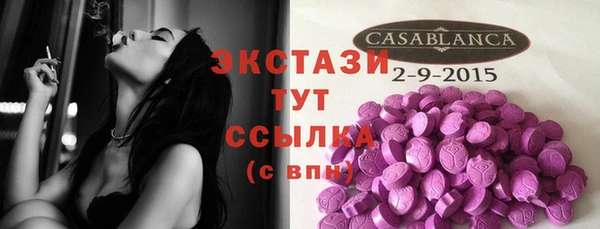 jwh Каменка