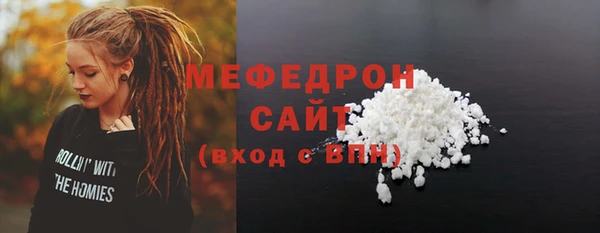 jwh Каменка