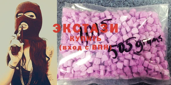 спайс Каменск-Шахтинский