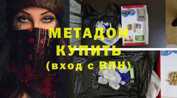 jwh Каменка