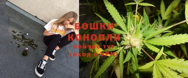 jwh Каменка