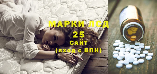 jwh Каменка