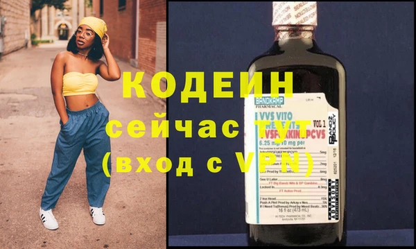 jwh Каменка