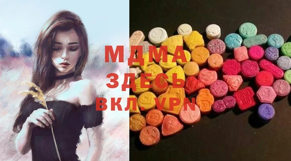 спайс Каменск-Шахтинский