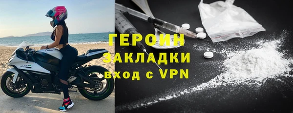 jwh Каменка
