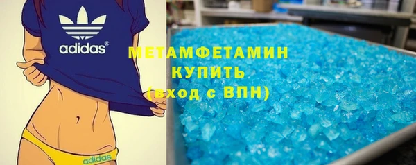 jwh Каменка