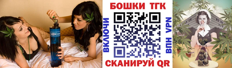 Конопля планчик  Красноуфимск 